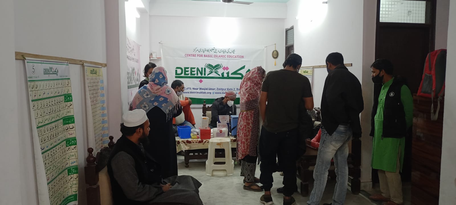 Vaccination At Deeni Maktab Center