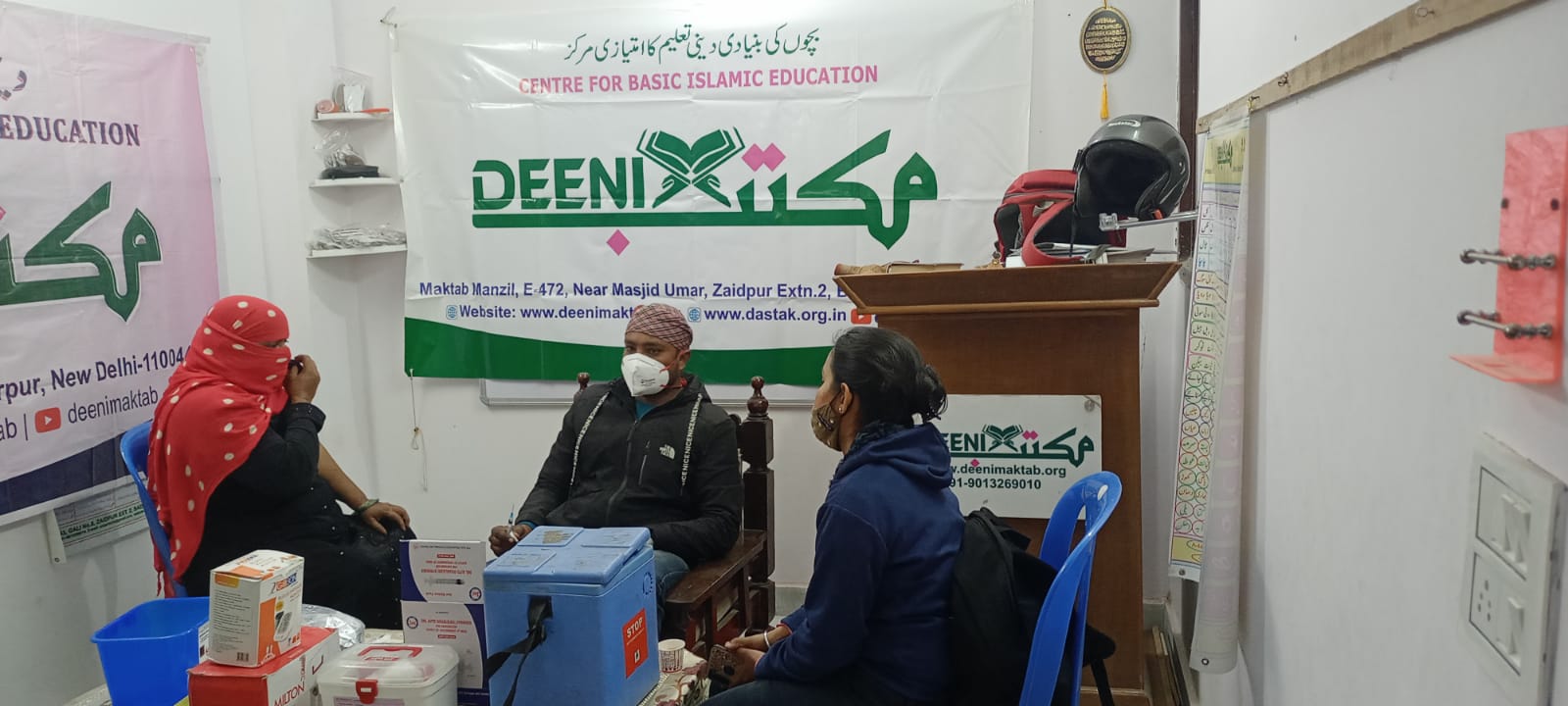 Vaccination At Deeni Maktab Center