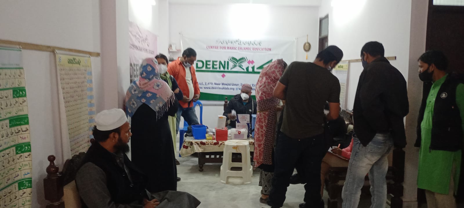 Vaccination At Deeni Maktab Center